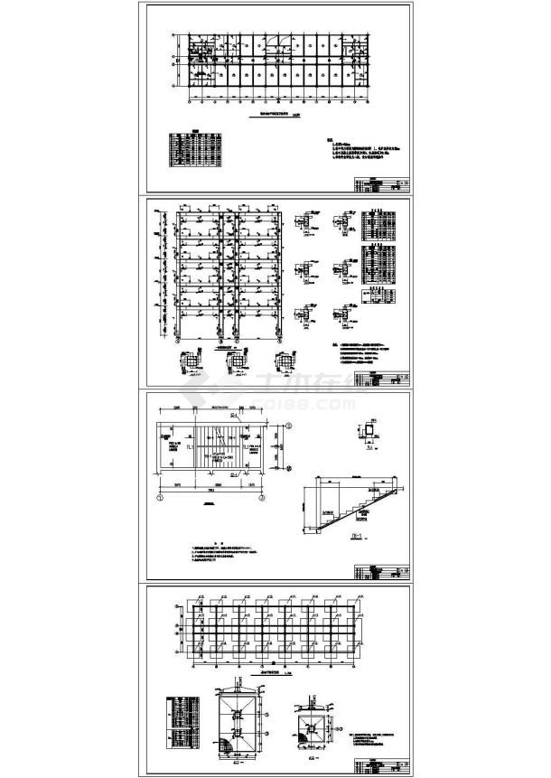 【6层】混凝土框架结构商务中心设计图（含计算书、建筑结构图）-图二