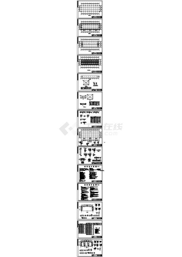 钢结构仓库结构cad详细设计图-图二