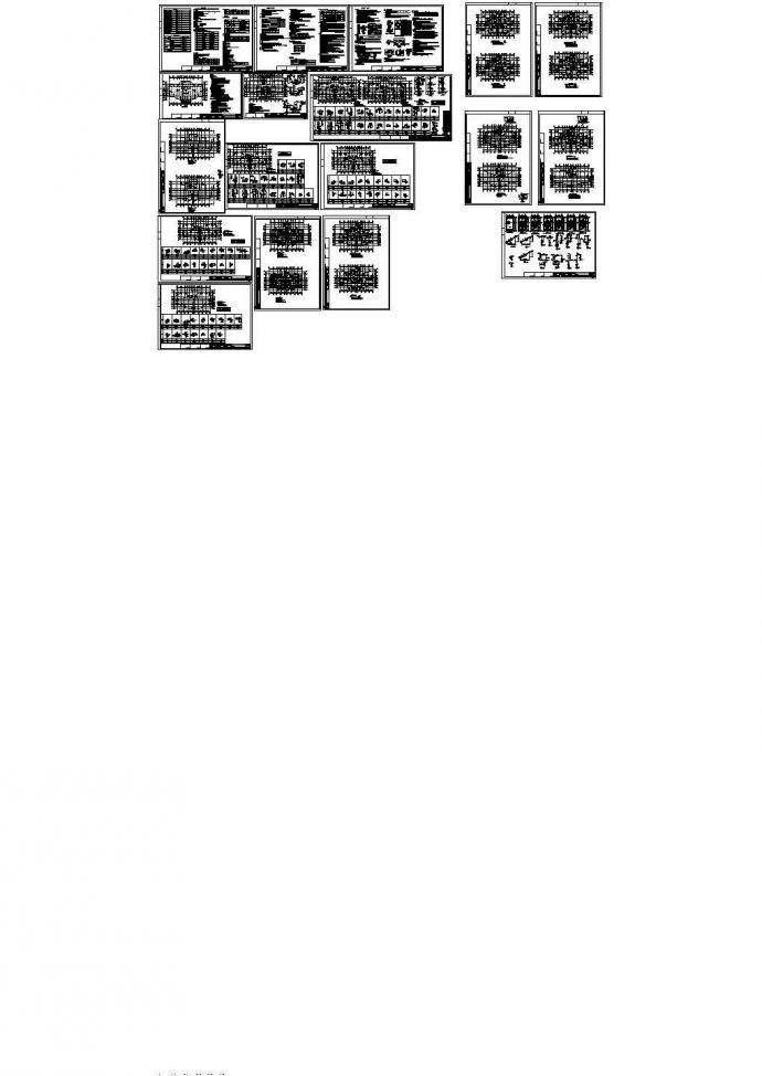 高层小区框架结构设计施工图，20张图纸_图1