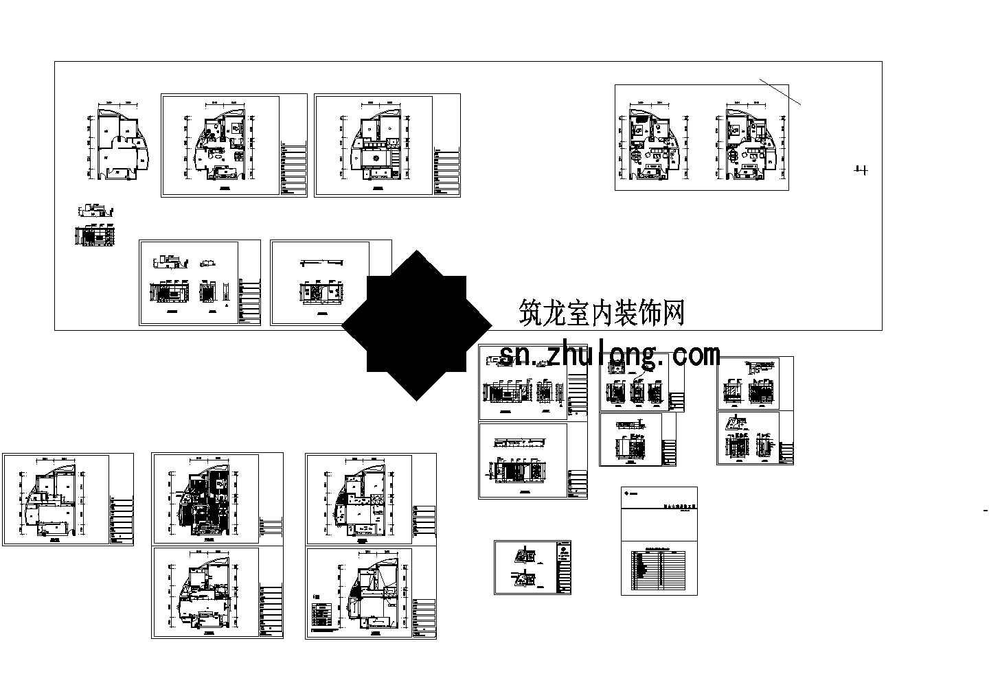 一室二厅雅居装修设计图（含实景）