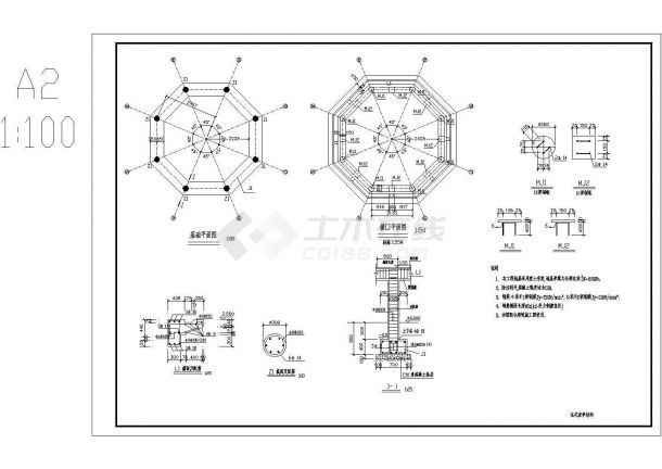 法式凉亭结构节点设计施工详图-图二