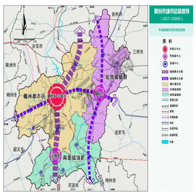 赣州市城市总体规划2017-2035年图集_图1