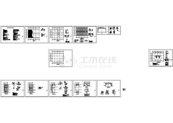 某阶梯教室改造工程 局部结构加固设计-图一