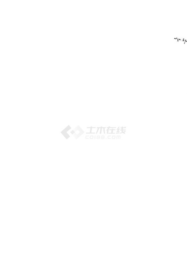 办公楼设计_[江苏]南京香港卫视办公楼建筑设计施工图-图二