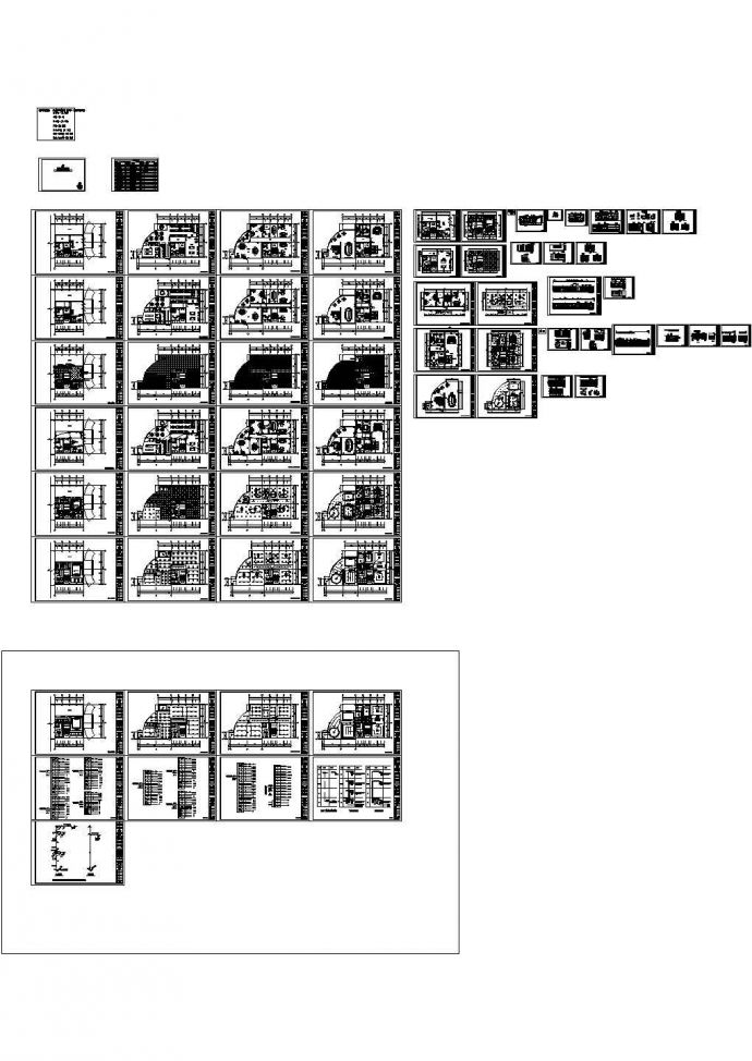 办公楼设计_[宁波]某商务大厦办公楼装修设计施工图_图1