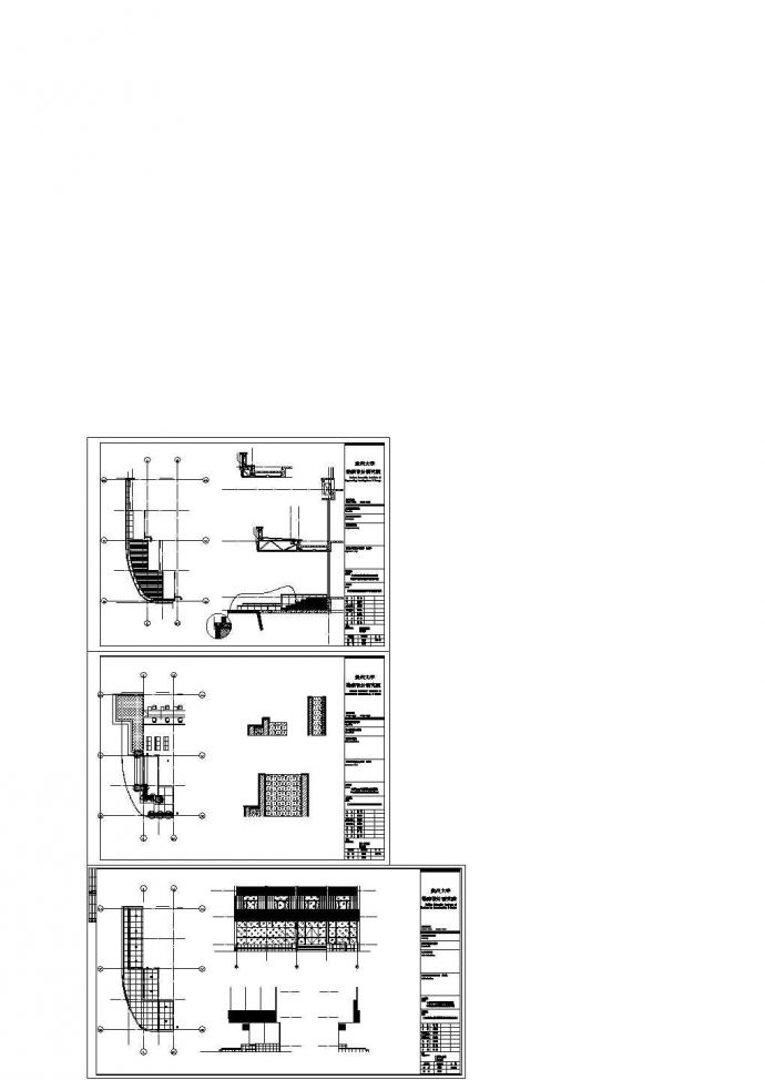 办公楼设计_办公楼装修项目设计施工图_图1