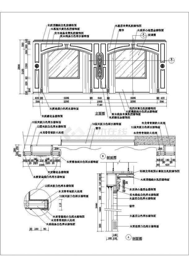 某门窗CAD构造大样完整设计剖立面图-图一