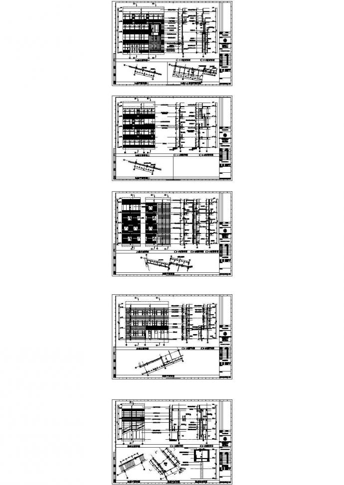 [华东]某师范大学教学统计楼建筑设计施工图_图1