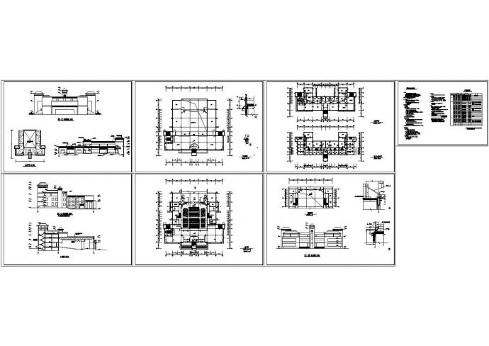 某学校艺术中心建筑设计施工图纸_图1