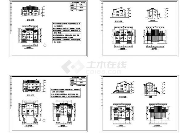某二层框架结构农村小康住宅设计cad全套建筑方案图（含设计说明，含效果图）-图二