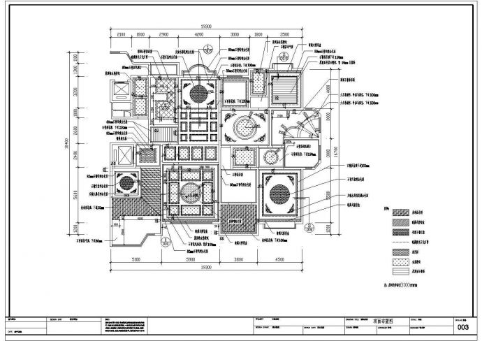 [石家庄]欧式超豪华舒适4室3厅室内设计CAD施工图含实景图_图1