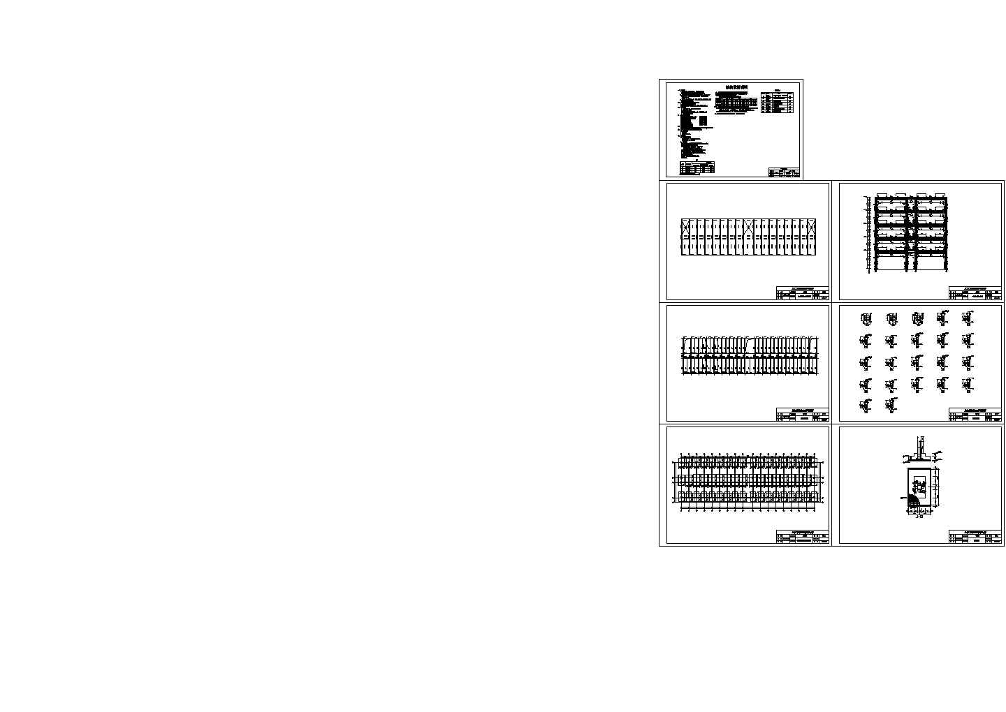 土木工程毕业设计_某五层框架结构教学楼毕业设计结构施工CAD图