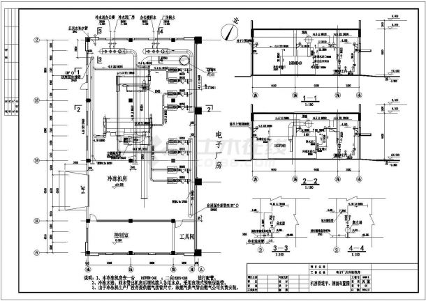 某工程暖通冷冻机房整套cad施工图纸（标注详细）-图二
