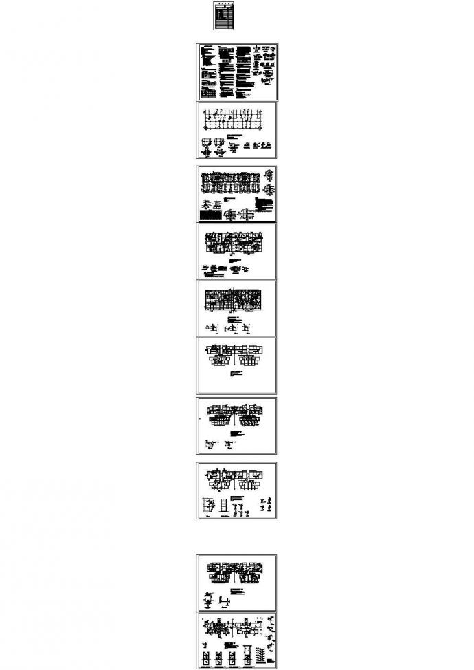 桂林某6层底框住宅结构cad设计图_图1