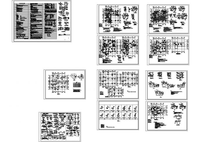 某三层独立基础框架住宅楼结构设计图纸_图1