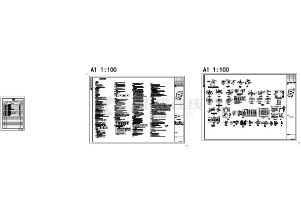 [江苏]3层框架结构幼儿园结构施工设计图-图二