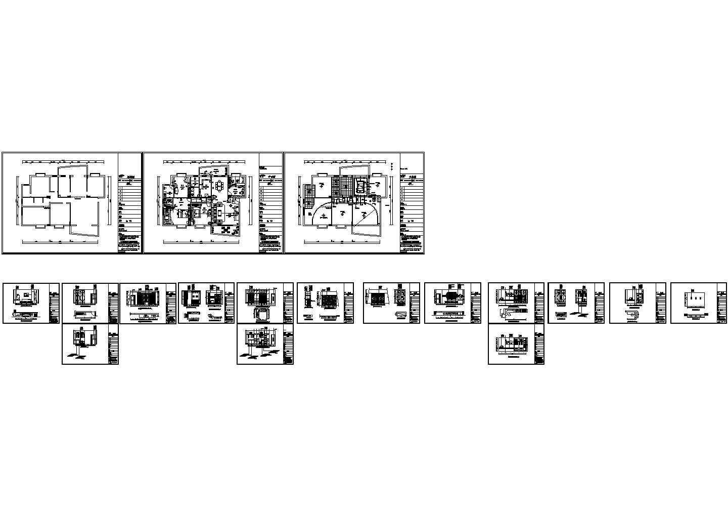 现代简约四居室设计CAD图