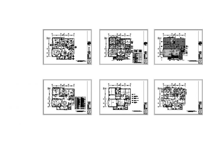 [北京]高级公寓A1户型四居室精装装修图纸_图1