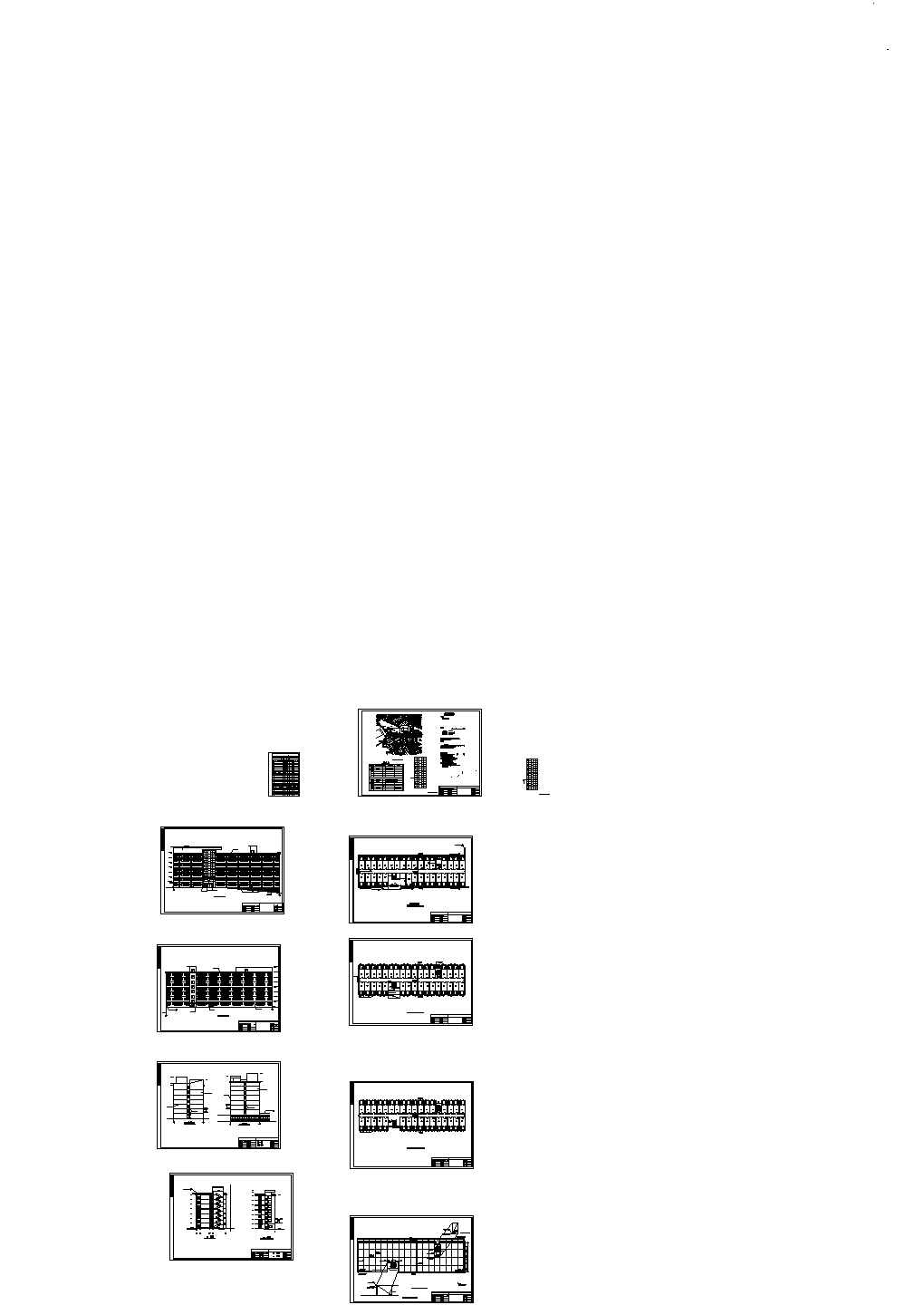 [浙江]某七层坡地宿舍楼建筑cad施工图