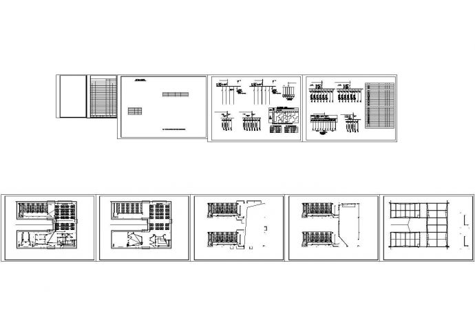 小学三层食堂与宿舍综合楼建筑电气施工图纸_图1
