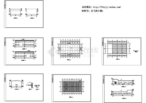厂房设计_单层小厂房建筑方案CAD图-图一