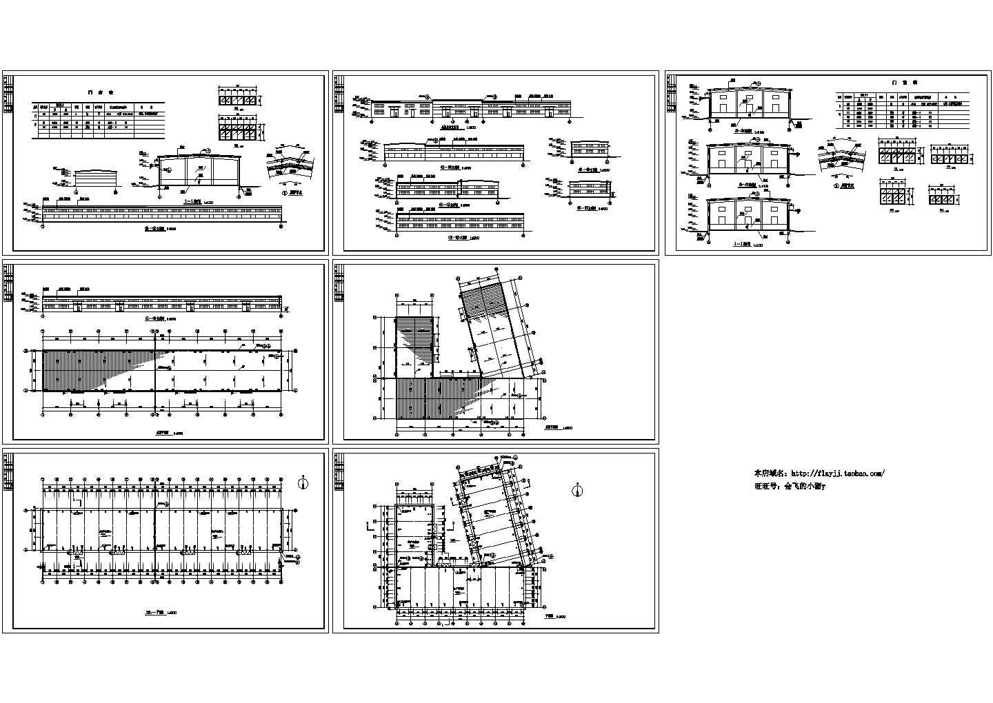 厂房设计_单层厂房建筑施工CAD图