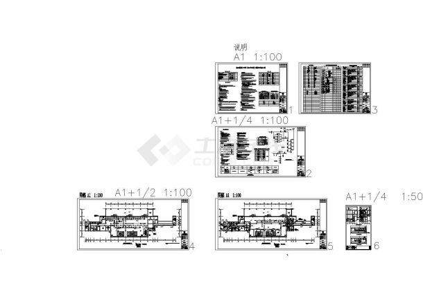  Air defense basement garage ventilation smoke exhaust and wartime ventilation design drawing - Figure 1