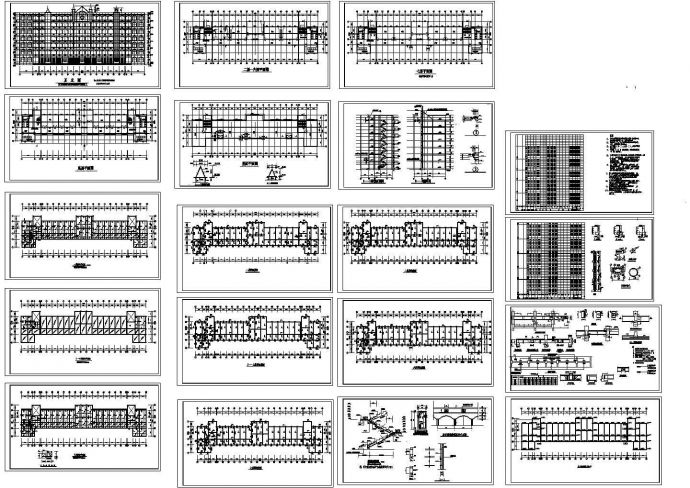 学校教学楼结构施工图，19张图纸_图1