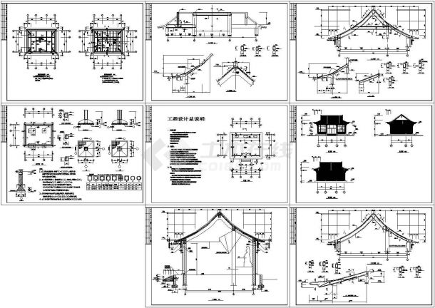 一层古庙框架结构设计施工图，8张图纸-图一