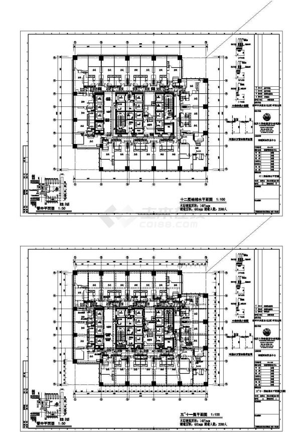 南通国贸5-11层公寓办公建筑全套非常实用设计cad图纸-图一