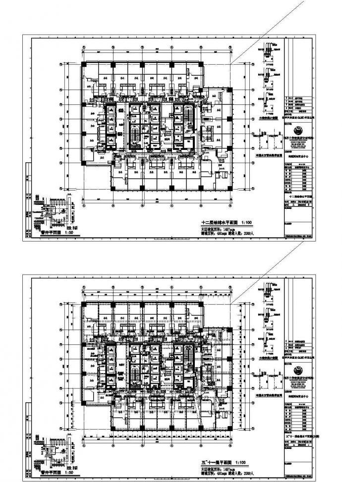 南通国贸5-11层公寓办公建筑全套非常实用设计cad图纸_图1