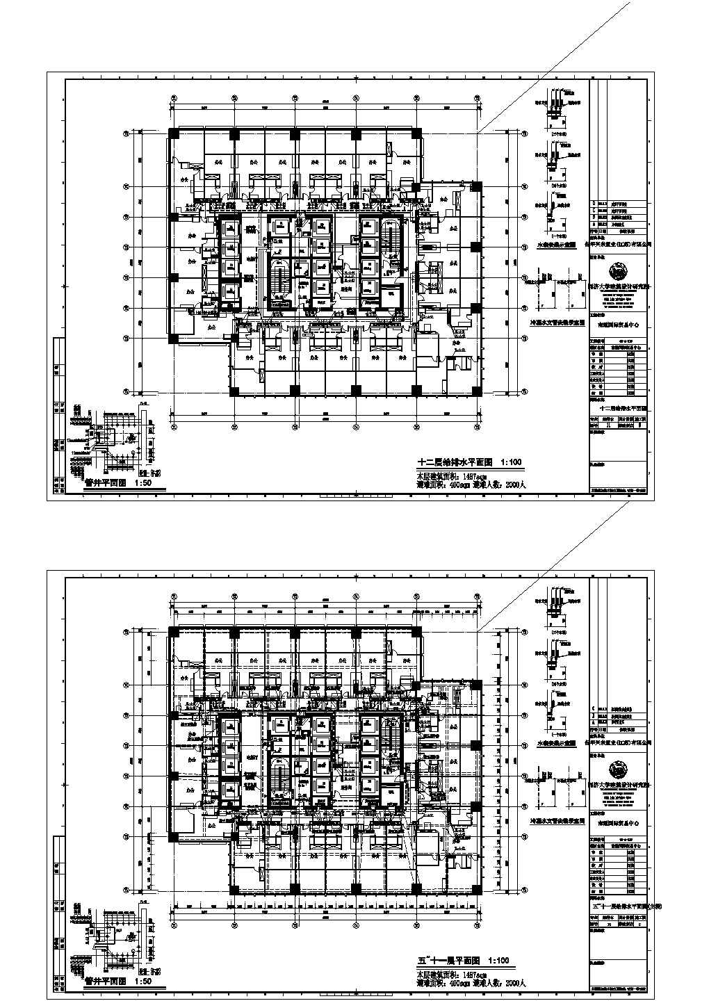 南通国贸5-11层公寓办公建筑全套非常实用设计cad图纸