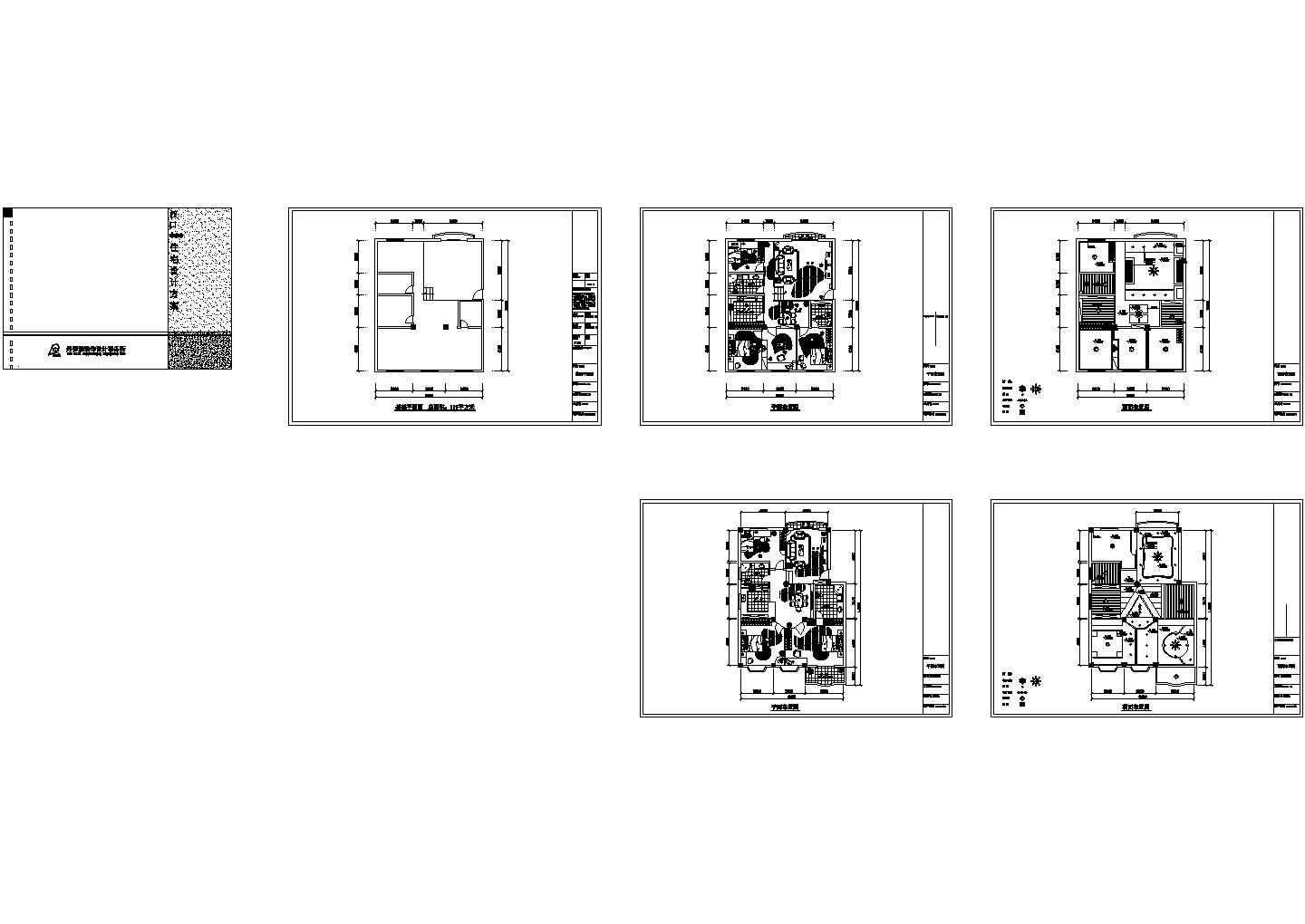 [汉口]四居住宅设计方案图