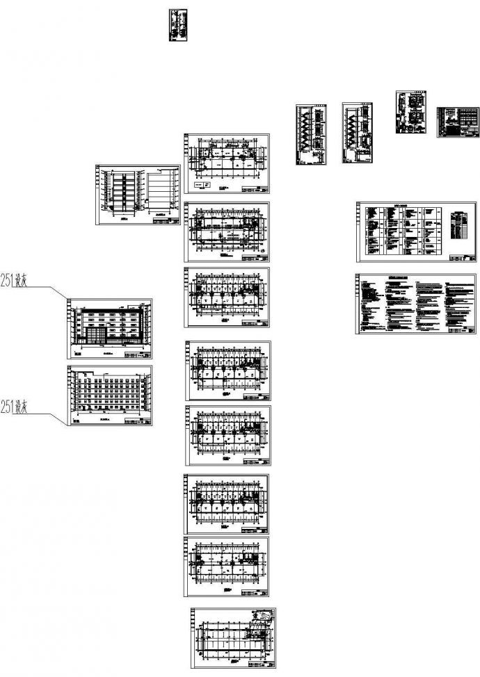 办公楼设计_六层框架结构办公楼结构施工图（含建筑），18张图纸_图1
