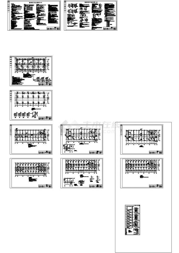 办公楼设计_六层框架结构办公楼结构施工图（含建筑），18张图纸-图二