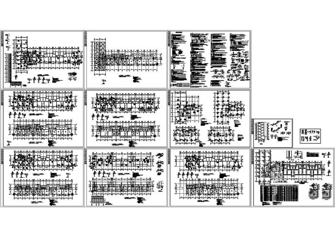 六层混合结构住宅楼施工图，12张图纸_图1