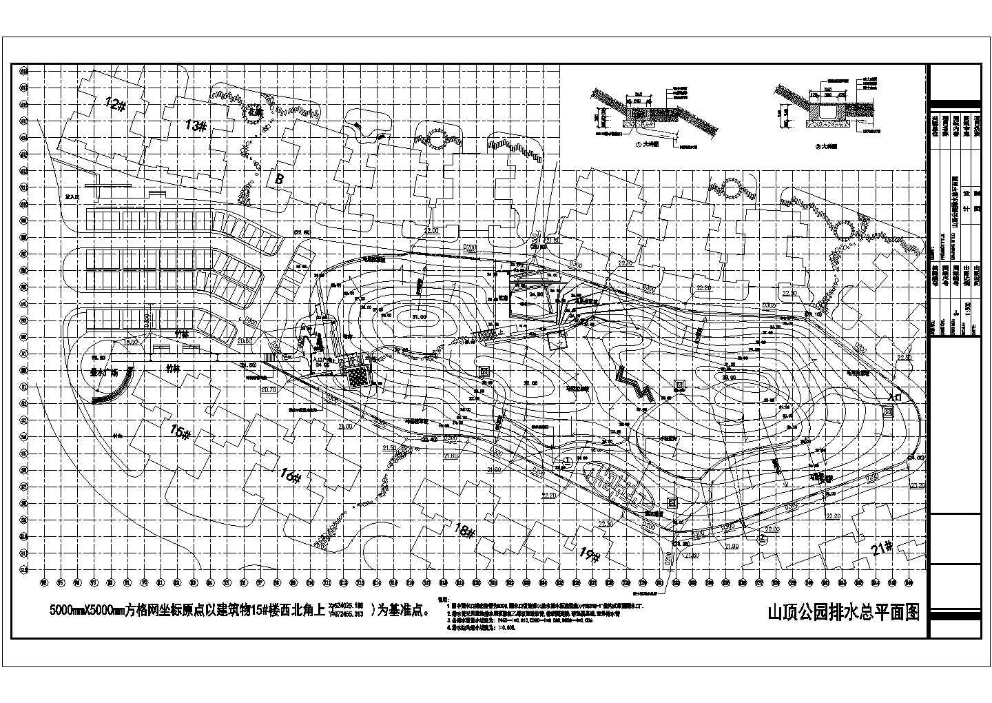某东莞山顶公园CAD节点设计施工图种植排水总平面