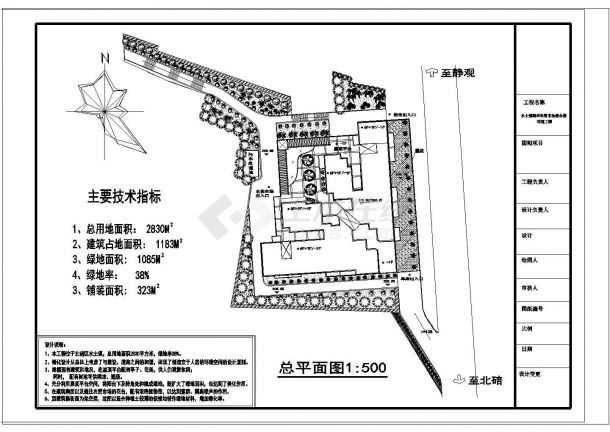 某农贸市场绿化规划CAD完整设计详细节点图纸-图一