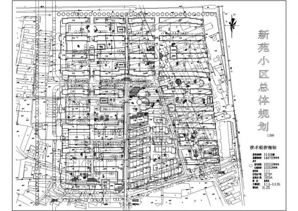 某新苑小区CAD完整构造设计节点详细规划图-图一