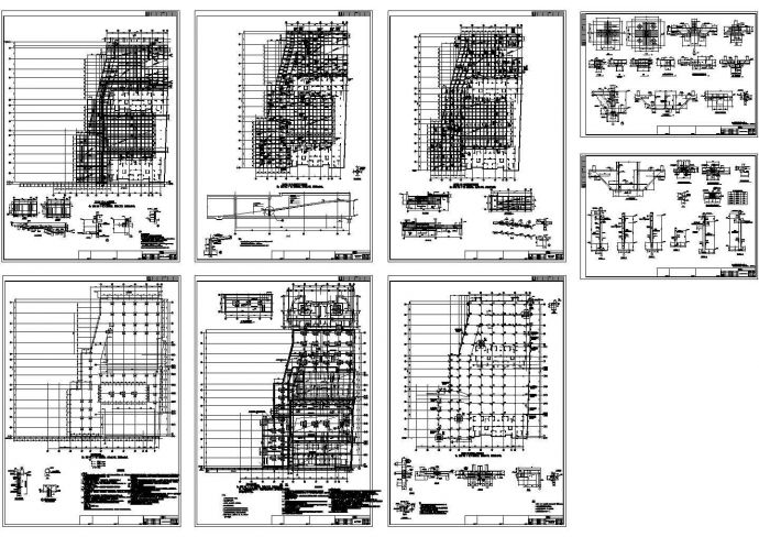 地下室结构设计施工图纸_图1