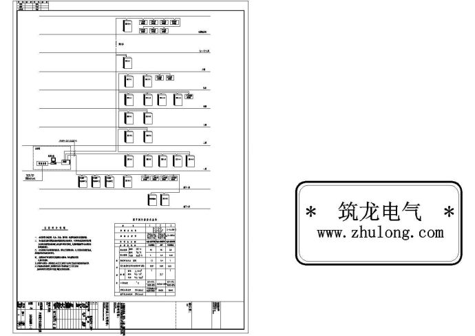 自动控制系统电气图_图1