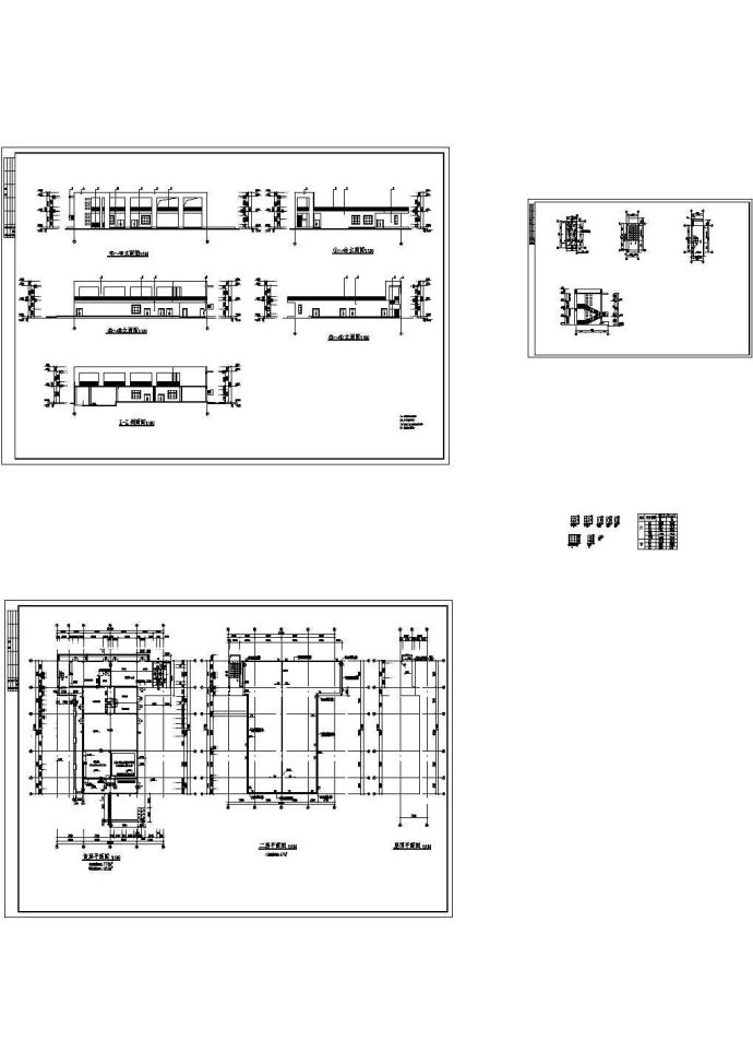 某医院后勤楼建筑施工Cad设计图图纸_图1