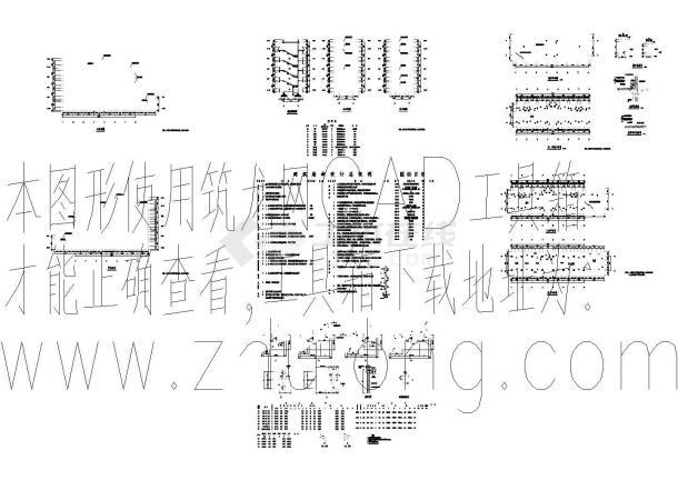 某四层宿舍详细建筑设计施工图-图二