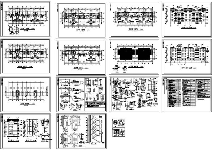 大学生宿舍公寓建筑设计施工图_图1