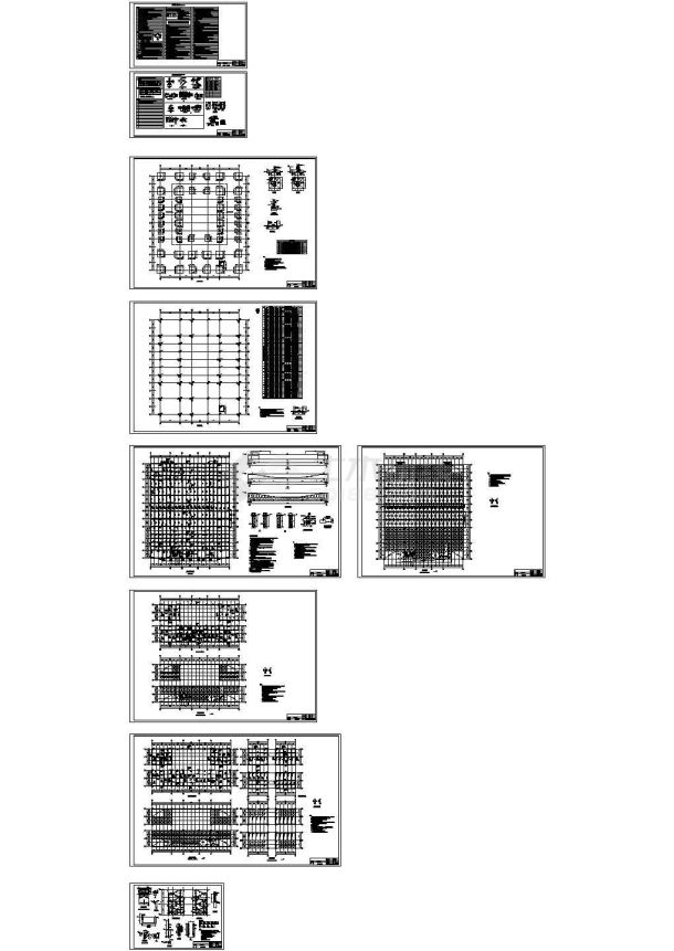 三层框架结构施工全套图（含建筑图）-图二