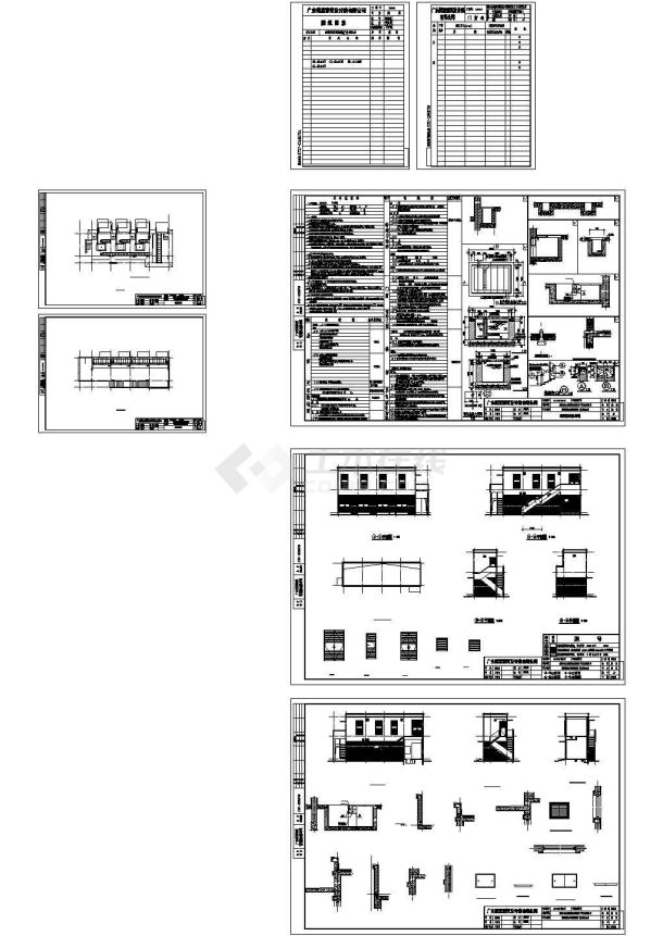 碧桂园城市花园四期12#变配电房建施，5张图纸-图一