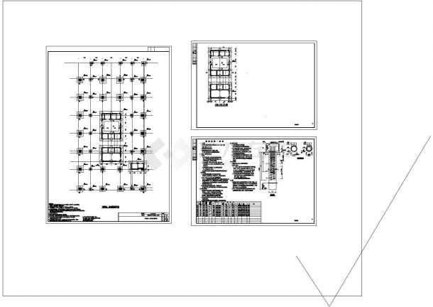 办公楼设计_地上21层框筒结构办公楼结构施工图，47张图纸。-图一