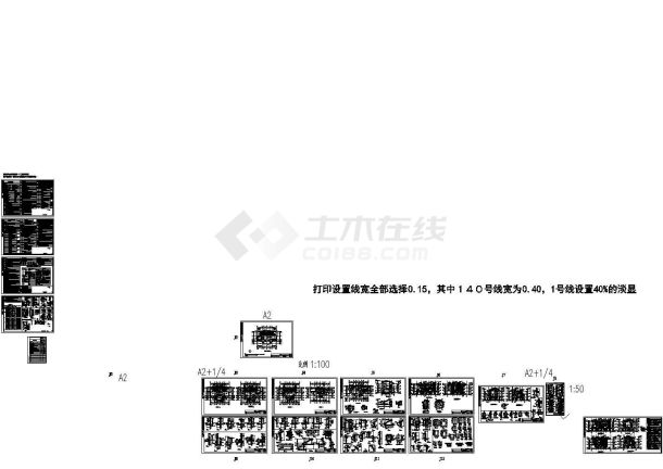 [长沙]某多层地中海风格豪华双拼别墅设计cad全套建筑施工图（含设计说明）-图二