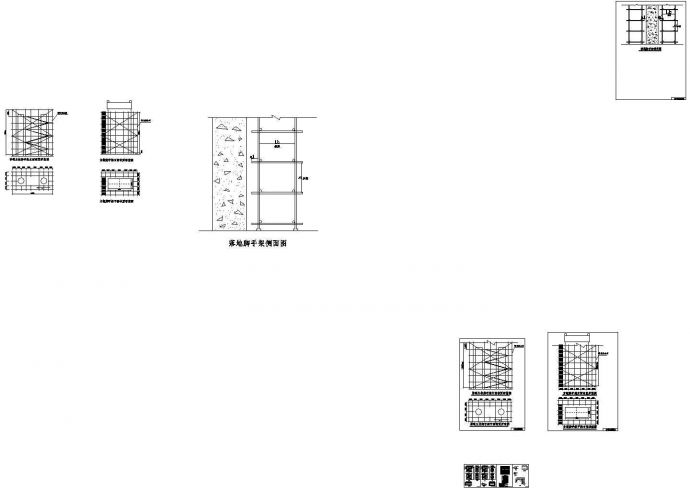 双排落地脚手架施工专项方案21页附CAD图_图1