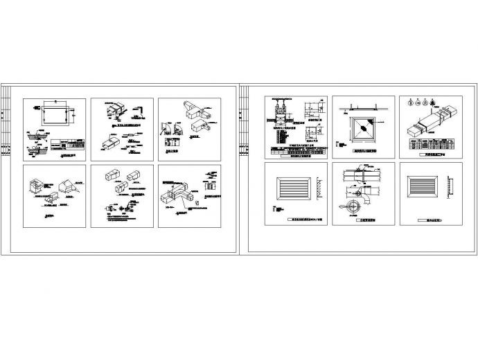 风管 风口管件阀门安装节点图 cad_图1